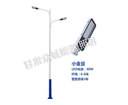 岷县爆款市电路灯