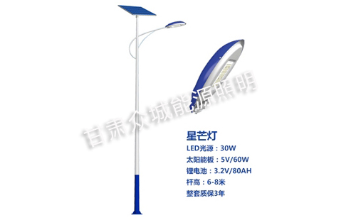 岷县太阳能路灯核心技术参数解读