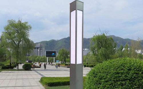 岷县景观灯在现代城市与社区建设中的作用与价值解析 岷县景观灯在现代城市与社区建设中的作用与价值解析