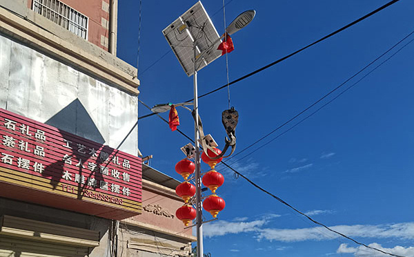 11月岷县智慧路灯采购季,众城照明提供全链条落地支持 11月岷县智慧路灯采购季,众城照明提供全链条落地支持